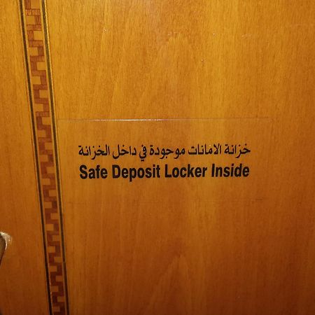 Al Raein Holiday Homes Dubai Luaran gambar