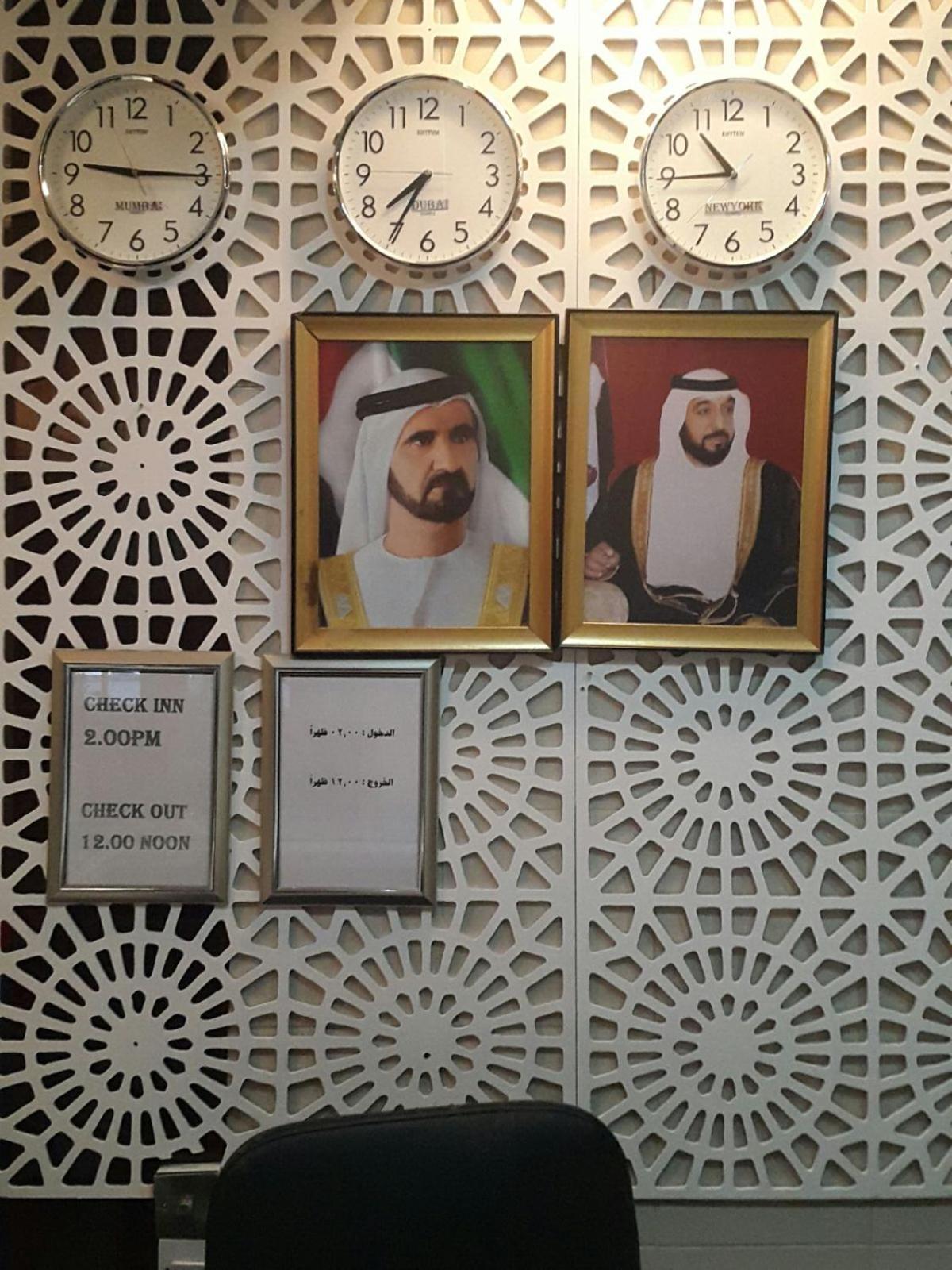 Al Raein Holiday Homes Dubai Luaran gambar